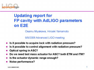 SEI Structure Development