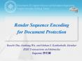 Render Sequence Encoding for Document Protection PowerPoint PPT Presentation