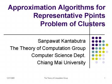 presentation player overlay