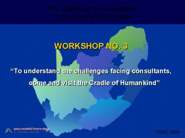 WORKSHOP NO' 3