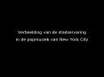 Verbeelding van de stadservaring in de popmuziek van New York City PowerPoint PPT Presentation