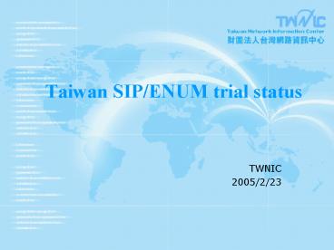 Taiwan SIPENUM trial status