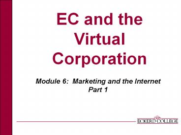 EC and the Virtual Corporation