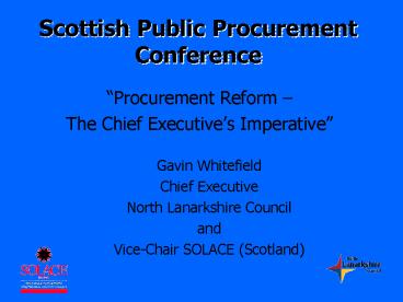 Scottish Public Procurement Conference