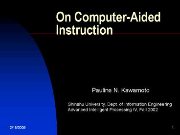 On ComputerAided Instruction