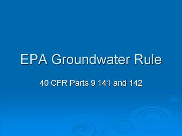 EPA Groundwater Rule