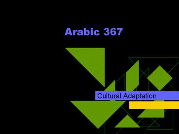 Arabic 367