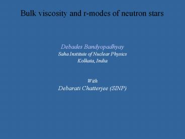 Debades%20Bandyopadhyay