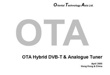OTA Hybrid DVBT