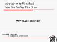 New Haven Public Schools New Teacher Day Elem Science PowerPoint PPT Presentation