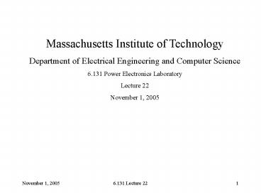 Massachusetts Institute of Technology