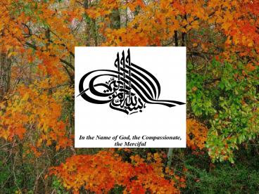 Characterization of pharmaceutical nanotechnology delivery systems