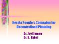 Kerala People PowerPoint PPT Presentation