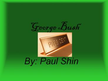 presentation player overlay