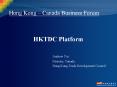 Hong Kong Canada Business Forum PowerPoint PPT Presentation