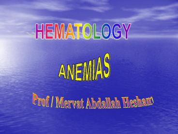 HEMATOLOGY