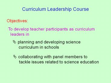 Curriculum Leadership Course