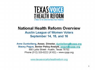 National Health Reform Overview