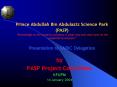 Prince Abdullah Bin Abdulaziz Science Park (PASP)  PowerPoint PPT Presentation