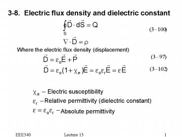 3-8. Electric flux density and dielectric constant