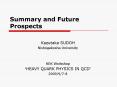 Summary and Future Prospects PowerPoint PPT Presentation