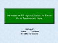 The Report on RF tags application for Electric Home Appliances in Japan PowerPoint PPT Presentation
