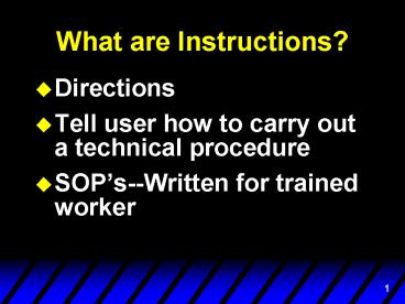 What are Instructions