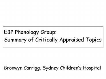 EBP Phonology Group: