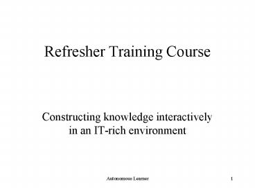 presentation player overlay