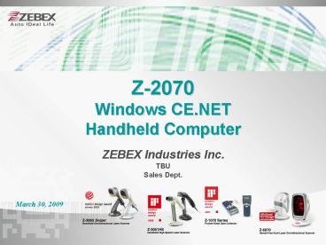 Z2070 Windows CE'NET Handheld Computer