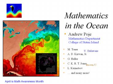 Mathematics in the Ocean