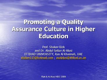 Promoting a Quality Assurance Culture in Higher Education