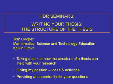 HDR SEMINARS: