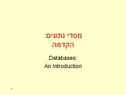Databases:
