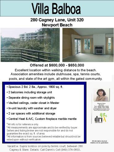 280 Cagney Lane, Unit 320