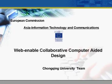 Webenable Collaborative Computer Aided Design