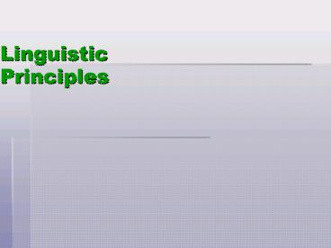 presentation player overlay