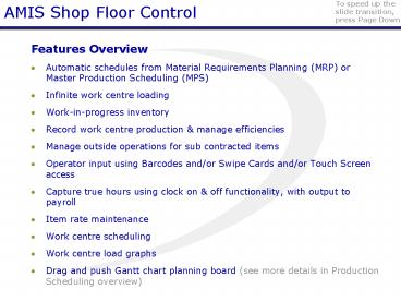 AMIS Shop Floor Control