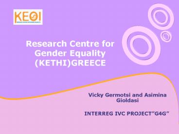 Research Centre for Gender Equality KETHIGREECE