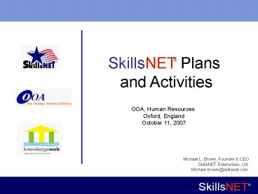 SkillsNET Plans