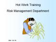 Hot Work Training PowerPoint PPT Presentation