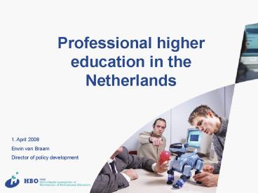 Professional higher education in the Netherlands