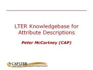 LTER Knowledgebase for Attribute Descriptions