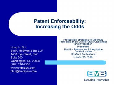 Patent Enforceability: Increasing the Odds