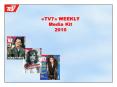 V7 WEEKLY Media Kit 2010 PowerPoint PPT Presentation