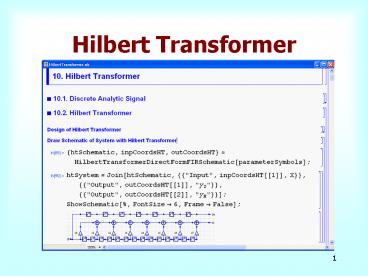 Hilbert Transformer