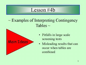 Pitfalls in large scale screening tests