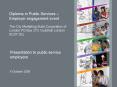 Diploma in Public Services Employer engagement event The City Marketing Suite Corporation of London PowerPoint PPT Presentation