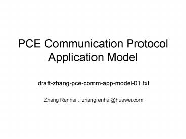 presentation player overlay