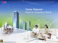 Home Network: Road to uHome PowerPoint PPT Presentation